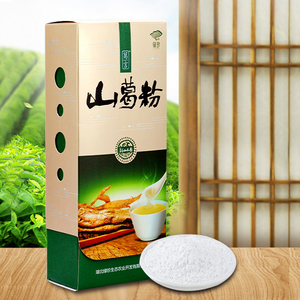 保康绿珍葛根粉400g*2礼盒装特产纯野生手工葛言山葛粉代餐粉低脂