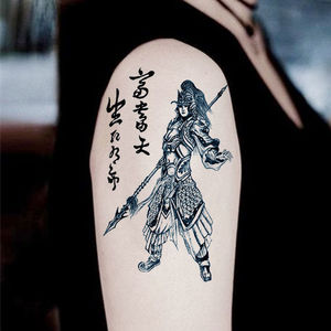 80草莓味蛋挞冰激凌淘宝纹身贴防水男女款持久花臂武神赵云赵子龙