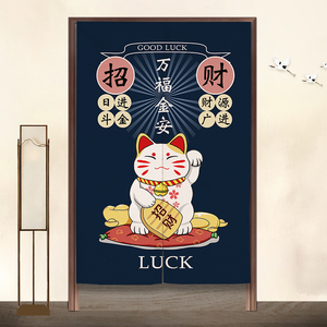日式门帘招财猫布艺挂帘卧室客厅招财进宝布帘免打孔半截隔断帘子
