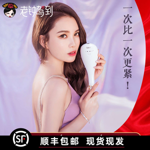 00t_1492618202048_069淘宝silk62n私密射屏仪国外正品保证,对