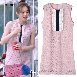 正品tuxee逆流而上的你黄梦莹高蜜同款衣服粉色荷叶边无袖蕾丝镂