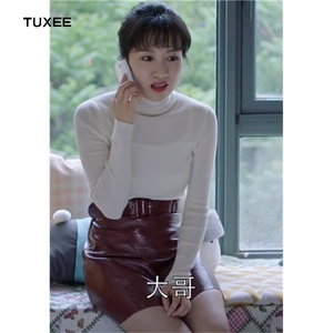 tuxee都挺好李念朱丽明星同款衣服高领毛衣女pu皮裙半身短裙套装
