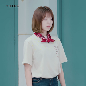 000人付款淘宝tuxee致我们甜甜的小美满周筱刘人语同款