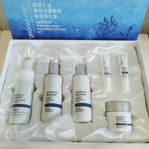 geo纽西之谜冰藻五件六件套盒套装水乳霜洁面慕斯眼霜sos精华