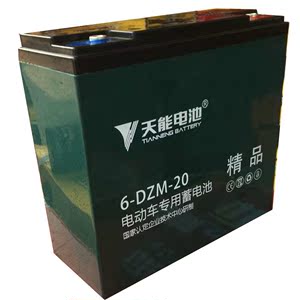 超威电动车单个单只12v20a电池12v12a照明逆变加一个使用