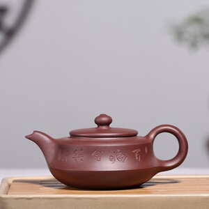 【百福紫砂壶】百福紫砂壶品牌,价格 - 阿里巴巴