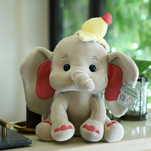 除甲醛安抚象吉祥大象公仔小玩偶毛绒玩具睡觉抱枕家居摆设颗粒
