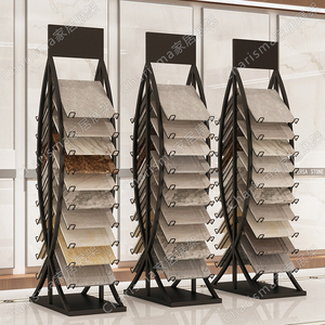 简约风铝扣板色板架木地板墙砖展架线条展具石材瓷砖展示架300