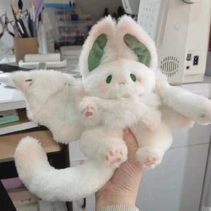 MINISO名创优品蝙蝠兔子玩偶睡觉抱大白兔毛绒玩具娃娃公仔抱枕生