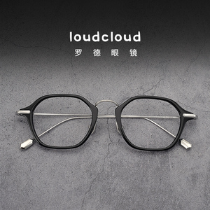 近视眼镜女六边形