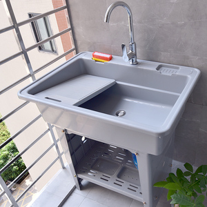 塑料洗衣池阳台家用洗水池带搓板洗手池水槽加厚洗衣台台盆一体