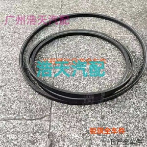 郑州日产d22np300帕拉丁空调皮带发电机皮带压缩机皮带助力泵皮带