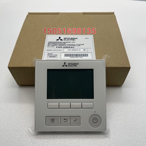 三菱电机线控器