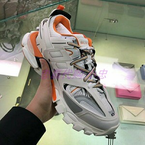 balenciaga巴黎世家老爹鞋新款track3.0三代男女复古运动跑鞋