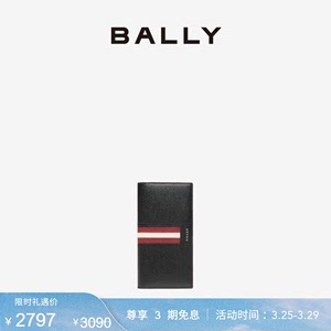 BALLY/巴利男士黑色钱夹钱包卡包手拿包6218067