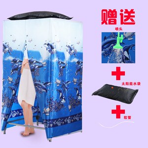 户外洗澡帐篷浴罩浴帐更衣换衣罩简易野外沐浴家用洗浴厕所露营