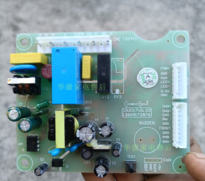 康佳风冷冰箱BCD-200WD2EGX 控制板电源板电脑板主控制板线路板