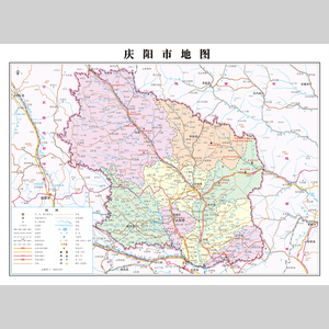 庆阳市七县一区地图图片
