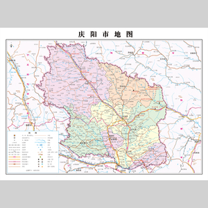 庆阳市地图定制甘肃省市区县乡镇街道城区定做行政交通卫星电子图0人