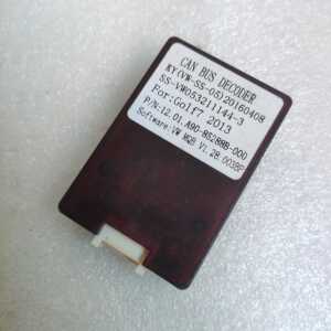 hylntu淘宝大众朗逸can协议解码盒方控盒08款09款11款13款车型方控