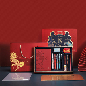 故宫金榜题名文具礼盒笔记本橡皮铅笔文创香囊套装创意生日礼物