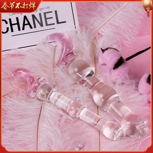 情趣用品夫妻共用合欢房趣道具sm肛塞夫妻床上性玩具调情用品大