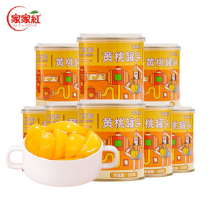 桃罐头黄桃块