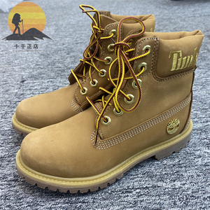 22春夏Timberland添柏岚女式户外6寸防水高帮马丁靴|A5TYU/A5TY7