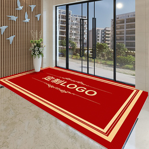 公司酒店大门口定制LOGO欢迎光临店铺商用进门地毯办公室红色脚垫