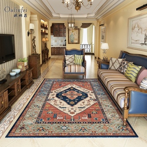 美式地毯客厅复古沙发垫轻奢高级欧式大地毯加厚家用卧室异域民族