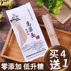 凤香酒坊淘宝5l原浆高度白酒陕西凤香型纯粮酒高粱散装白酒52度桶装