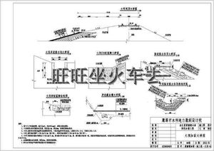 粘土斜墙土石坝施工cad图(本套cad图纸是加固设计)dwg设计图纸