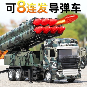 合金导弹车玩具火箭炮导弹发射车仿真模型儿童炮弹车可发射迫击炮
