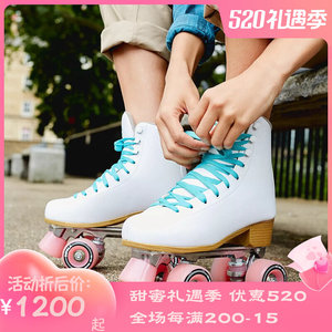 impala炫彩潮流高跟女双排轮四轮旱冰鞋轮滑鞋白色镭射代购正品