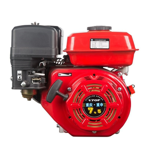 发动机家用静音柴油220v迷你便携式发电机组微型汽油户外汽油机