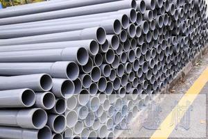 台塑南亚工业级UPVC给水管材 灰色PVC管扩口塑料水管建筑工厂国标