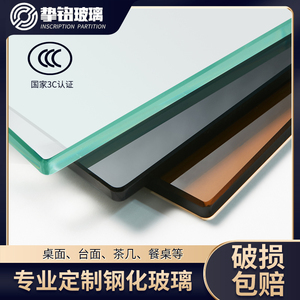 上海钢化玻璃定制定做厂超白安装烤漆阳光房幕墙夹胶长虹雨棚安装