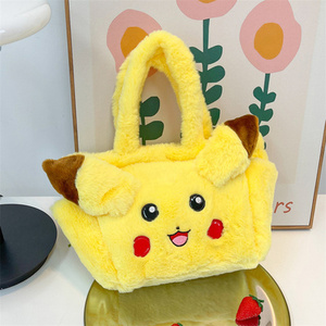 皮卡丘手提袋出门逛街小包包小孩宝可梦毛绒可爱购物包小女孩推荐