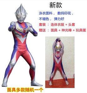 迪迦奥特曼的衣服儿童