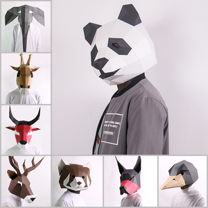 熊猫兔子老虎狮子大象动物纸模全脸折纸面具创意diy头套表演活动