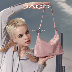 JACD小众设计师包包女新款粉色腋下包高级感通勤托特包单肩斜挎包