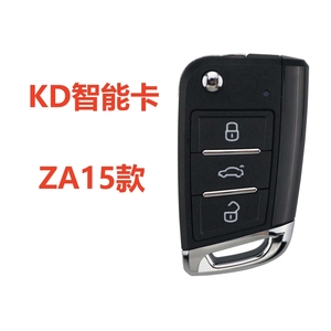 适用于KD智能卡子机ZA15-3键MQB款智能遥控器子机KD子机高7款智能