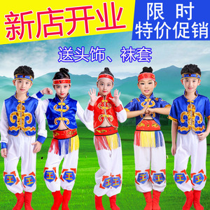 儿童蒙古服男童蒙族舞蹈演出服女童筷子舞表演服装少儿舞动的旋律