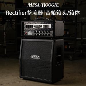 Mesa Boogie电吉他音箱Dual/Triple/Badlander/Rectifier箱头箱体