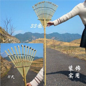 打油菜籽工具竹耙子农具新品竹子做拍工家用落林园叶绿化草耙多功