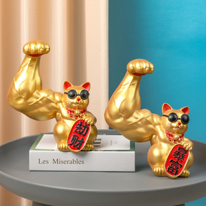 麒麟臂劫财猫卡通招财猫办公室前台摆件健身房开业礼品客厅装饰品