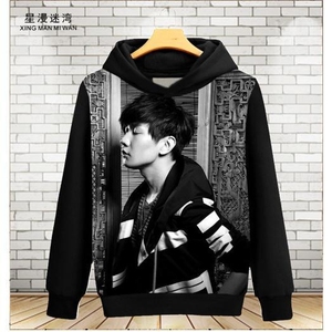 林俊杰同款衣服女-淘宝拼多多热销林俊杰同款衣服女货源拿货