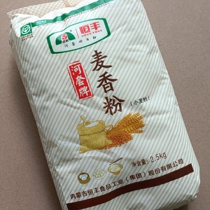 000人付款淘宝河套面粉麦香雪花