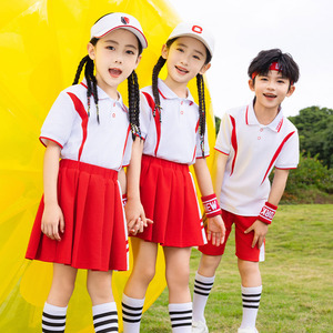 小学生夏季校服春秋款白红色运动会儿童班服套装三件套幼儿园园服