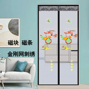 金刚网全磁条大门门帘防蚊家用防蚊虫强磁吸条高档磁性纱窗网纱门